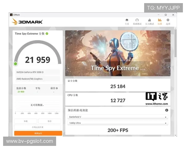 玩游戏是否值得购买9950X3D处理器值得深度剖析的原因 玩游戏是否值得购买9950X3D处理器值得深度剖析的原因